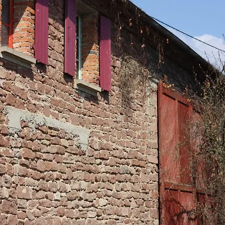 Дом отдыха Du Moulin *